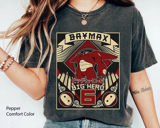 Retro Baymax Kanji Poster Comfort Colors T-shirt, Big Hero 6  Emotions Shirt, 2024 Family Trip, Magic Kingdom,   World