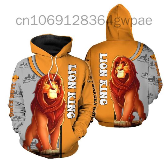 The Lion King Simba 3D Hoodie, Disney Hoodie, Casual Vintage Hoodie, Men's Women's Hoodie, Fashion Oversized Hoodie