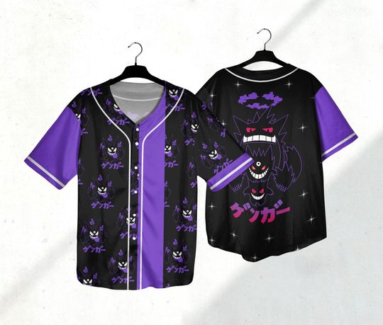 Gengar Baseball Jersey Shirt Gengar Jersey Gifts