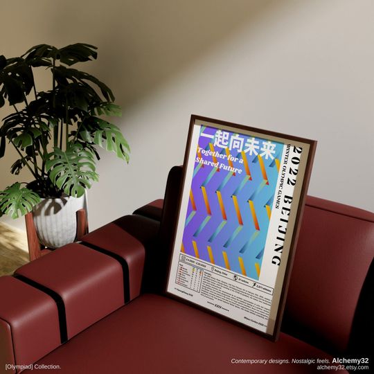 Beijing 2022 Olympics Full Print, Winter Olympics Y2K gradient aesthetic modern wall art, trendy home decor, cool poster