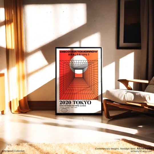 Tokyo 2020 Olympics Minimalist Print, Summer Olympics Y2K gradient aesthetic modern wall art, trendy home decor, cool poster