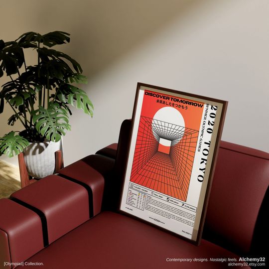 Tokyo 2020 Olympics Full Print, Summer Olympics Y2K gradient aesthetic modern wall art, trendy home decor, cool poster