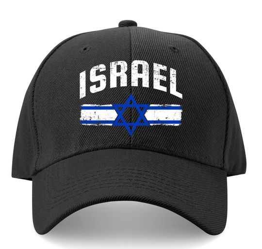 Patriotic Hat Israeli Flag, Israel IDF Tzahal Adjustable Hat, Heritage Hat
