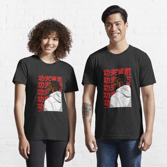 Kendrick Lamar (Kung Fu Kenny) Classic Hoodie Classic Essential T-Shirt