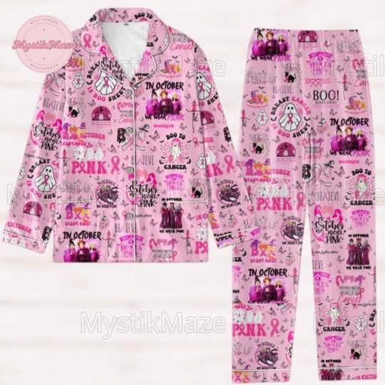 Halloween Hocus Pocus Pajamas Set, Disneyland Witch Shirt, Hocus Pocus Witch Pjs, Witchy Vibes Holiday Pajamas, Disney Birthday Gift