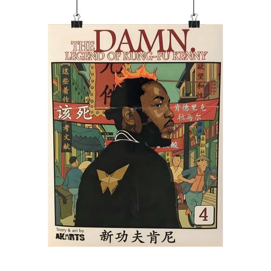 Discover Kendrick Lamar - Poster | Rap Poster, Hip-Hop Poster