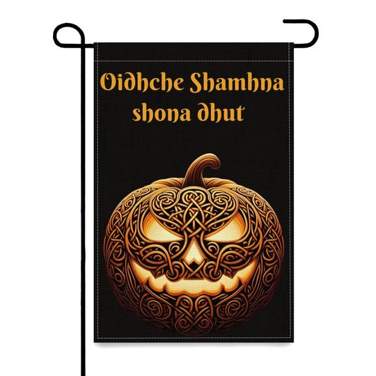 Scottish Shamhna (Samhain) Garden Flag