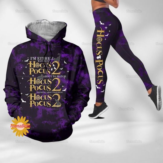 Halloween Hocus Pocus 2 Hoodie, Leggings For Women, Sanderson Sisters Shirt, Spooky Season Gift, Halloween Party Hoodie, Disney Legging