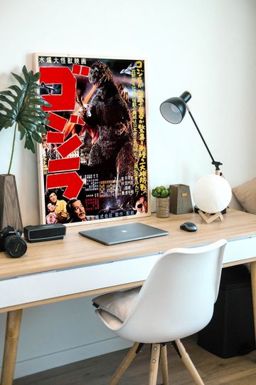 Discover god zilla, 1954 Japanese original poster, science fiction/horror movie, digital poster