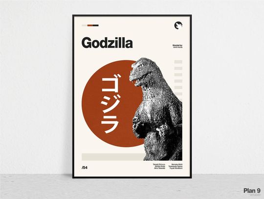 Discover god zilla   - Retro Movie Print | Modern Vintage | Mid Century Modern | Minimalist | Movie Art | Movie Poster
