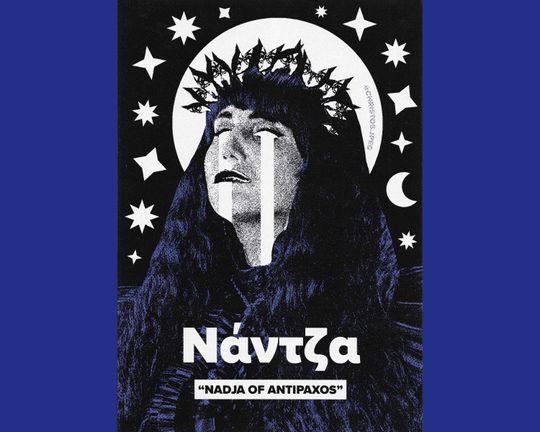 What We Do in The Shadows Nadja of Antipaxos Greek