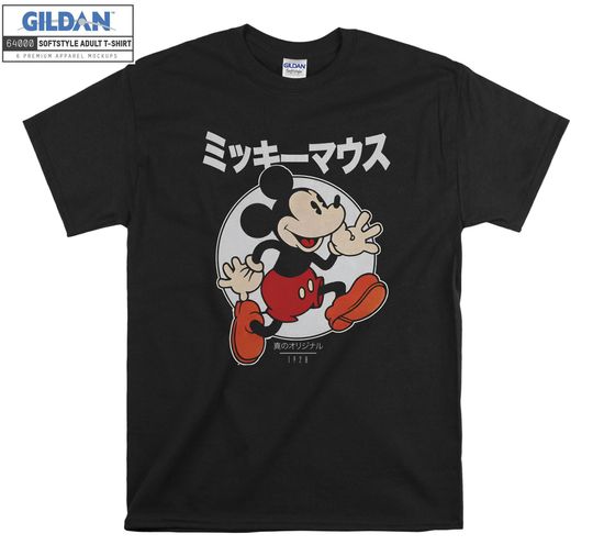 Discover Disney Mickey And Friends Mickey Mouse Kanji T shirt