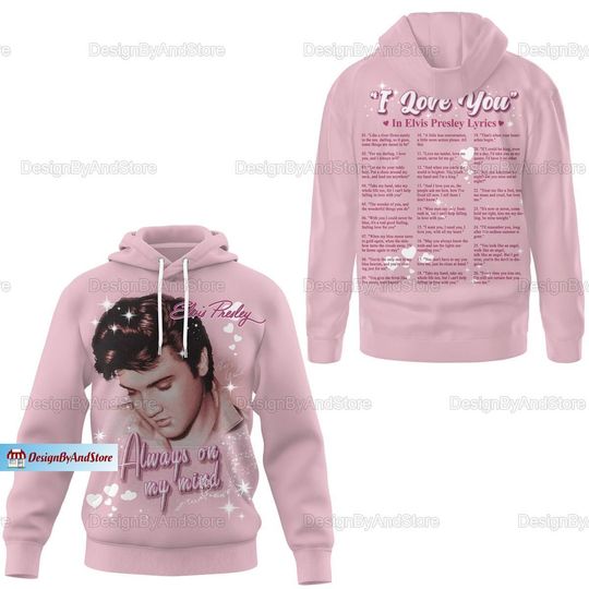 Elvis Presley Hoodie, King Of Rock And Roll Shirt, Elvis Presley Gift, Elvis King Hoodie, The King Unisex Hoodie, Rock n Roll Gifts