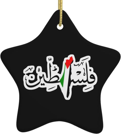 Discover Palestine Arabic Name with Palestinian Flag Christmas Ornaments Ceramic Christmas Ornament Ceramic Hanging Ornaments for Holiday Party