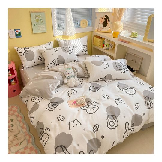 Discover Cute Bunny Duvet Cover Set,Girls Bedding Set,Kawaii Bunny Printed Bedding Set,Quilt Cover and Pillowcase,100% Natural Cotton,Twin/Full/Queen