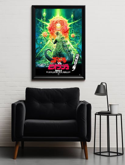 god zilla vs. Biollante (1989) Movie Poster, High Quality Glossy Print from PosterOffice, Vintage Classic Movie Poster Print