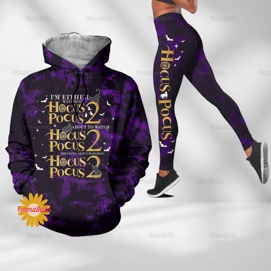 Halloween Hocus Pocus 2 Hoodie, Leggings For Women, Sanderson Sisters Shirt, Spooky Season Gift, Halloween Party Hoodie, Disney Legging