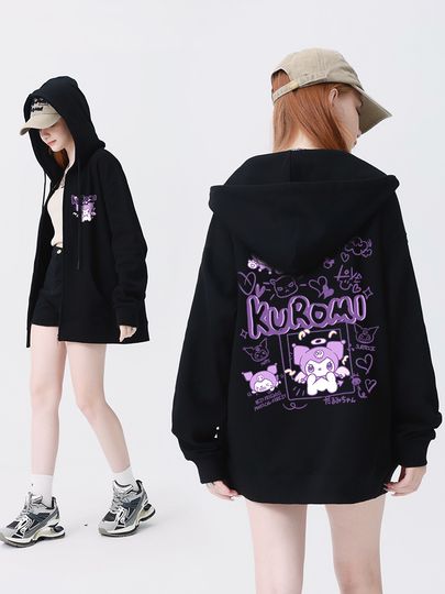 Lovely Kuromi Cartoon Anime Double Sided Zipper Hoodie | Unisex Zip Up Jacket