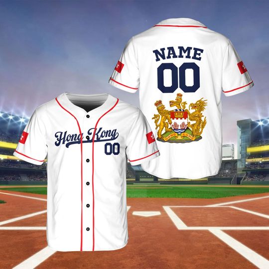 Personalized Hong Kong Baseball Jersey, Hong Kong Baseball Shirt, Custom Hong Kong Baseball Jersey, Hong Kong Baseball Fan Game Day Outfit,