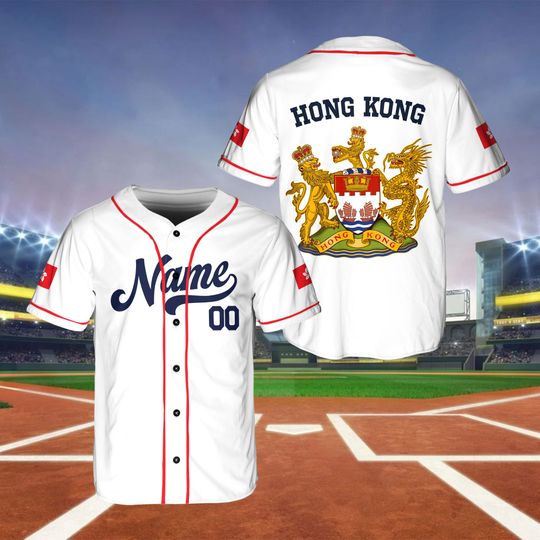 Personalized Hong Kong Baseball Jersey, Custom Name And Number Hong Kong Jersey, Hong Kong Family Matching Tee, Hong Kong Lover Gift