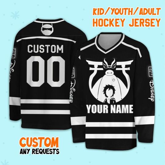 Personalized Disney Big Hero 6 Baymax And Hiro Vs Yokai Hockey, Disney Sport Team Hockey, Bay Max Hockey, Disneyland Family Vacation Hockey