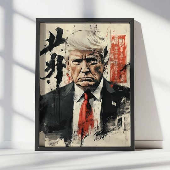 Donald Trump in Japanese Artstyle Poster, Japan Style, Make America Great Again, Donald Trump Poster, Vintage Wall Art