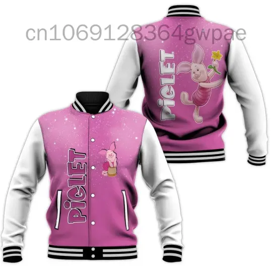 Personalized Winnie the Pooh Baseball Jacket