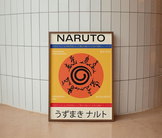 Narutoo Anime Wall Art | Minimalist Modern Vintage Japanese Exhibition Inspired Poster | Home Decor | Large Instant Download Art Print