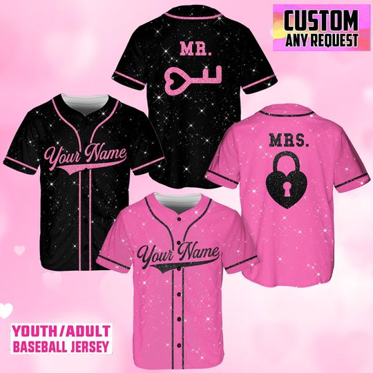 Custom Couple Valentine Baseball Jersey, Personalized Baseball Jersey, Matching Couple Jersey, Custom Jersey, Anniversary Wedding Jersey