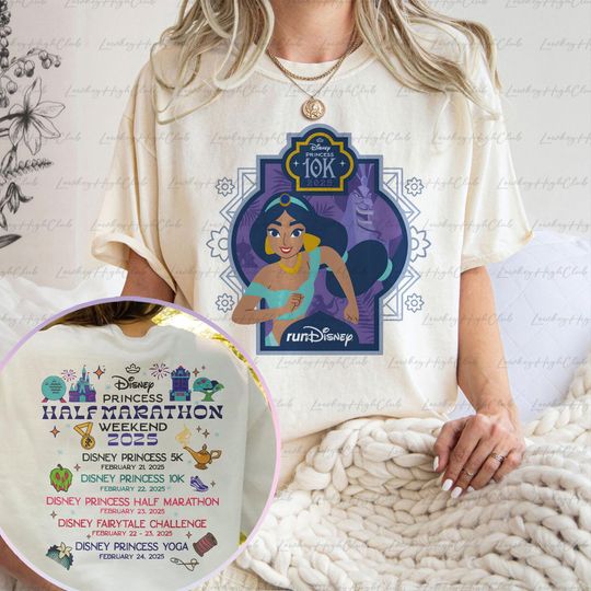 Jasmine Aladdin Marathon 2 Sided Shirt, Jasmine Magic Lamp Shirt, Jasmine Running Shirt, Disney Girl Shirt, Princess Disney Race Squad Shirt