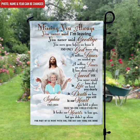The Day God Took You Home - Personalized Garden Flag, Memorial Gift, Sympathy Gift, Funeral Gift, Personalized Photo Memorial Flag