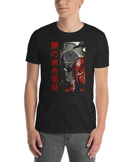 Edward Elric Fullmetal Alchemist Brotherhood Men/Women/Unisex T-Shirt