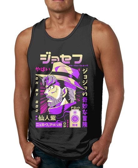 JoJo's Bizarre Adventure Joseph Joestar Tank Top
