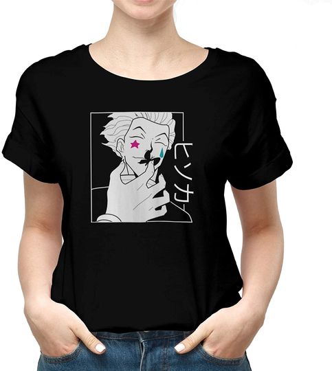 Hisoka Morow Kurapika T Shirt