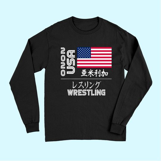 USA 2020 Wrestling America Japan Tokyo United States Long Sleeves