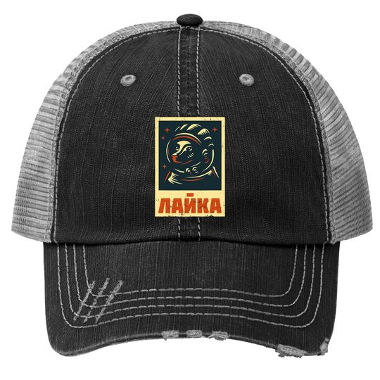 Laika Dog Sputnik Space Travel Trucker Hat