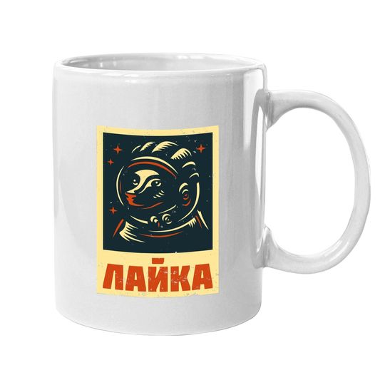 Laika Dog Sputnik Space Travel Coffee Mug