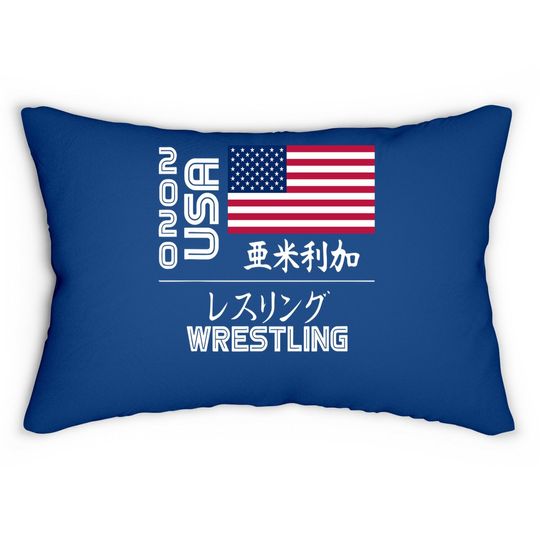 Usa 2020 Wrestling America Japan Tokyo United States Lumbar Pillow