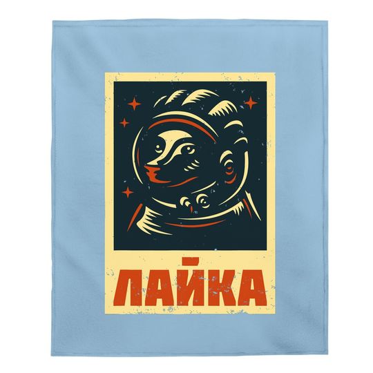 Laika Dog Sputnik Space Travel Baby Blanket
