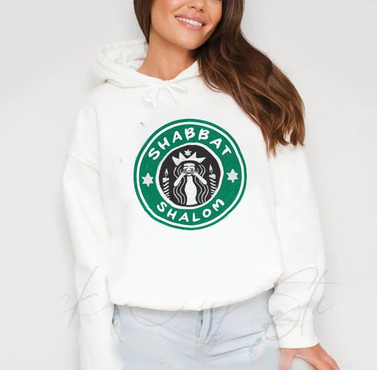 Starbucks Shabbat Shalom Hoodie Unisex Heavy Blend Hooded Sweatshirt