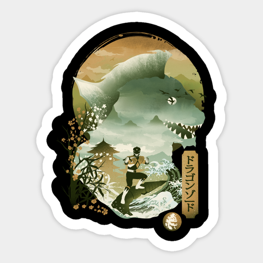 Dragonzord Ukiyo e - Power Rangers - Sticker