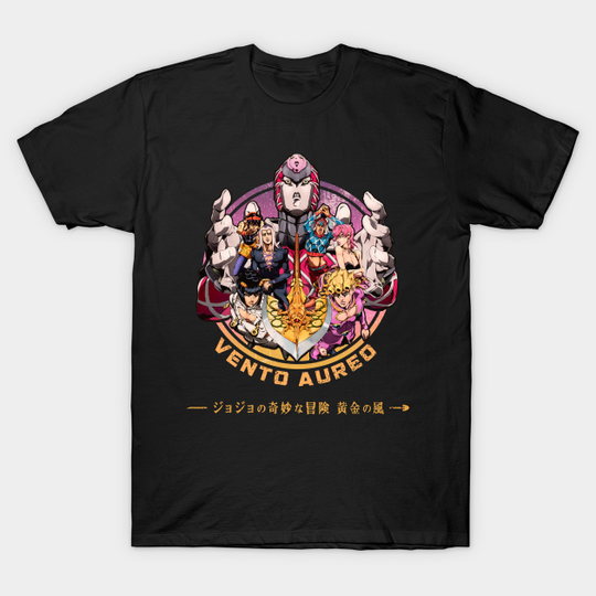 Jojos bizzare adventure vento aureo v1 - Jojos Bizarre Adventure Vento Aureo - T-Shirt