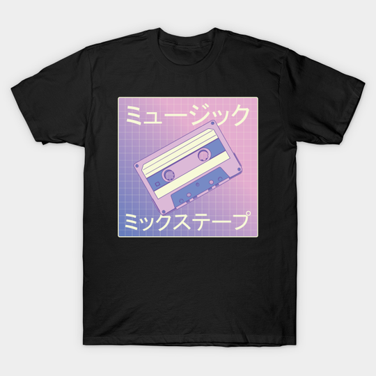Mixtape Vaporwave Aesthetic Japan Retro - Vaporwave - T-Shirt