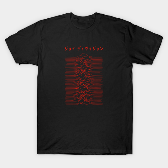 Joy Division - Unknown Pleasures - Japanese- orange - Joy Division - T-Shirt