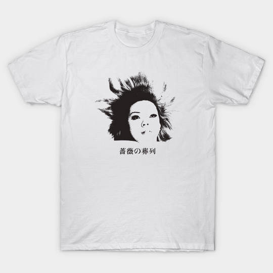 Funeral parade of roses - Transgender - T-Shirt