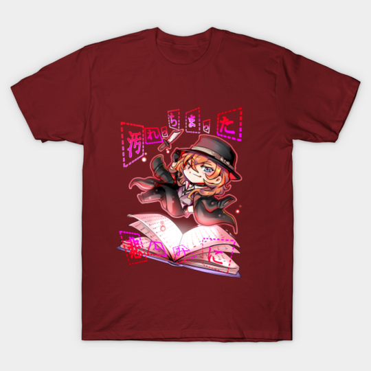 For the Tainted Sorrow - Bungou Stray Dogs - T-Shirt