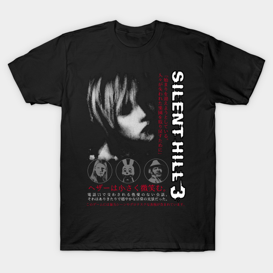 Heather - Silent Hill - T-Shirt