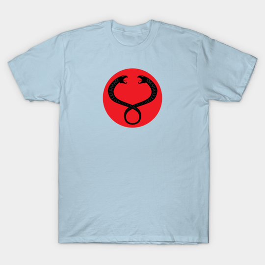 Mumm Ra - Thundercats - T-Shirt