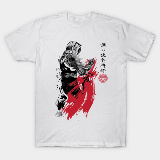 Edward sumi-e - Fullmetal Alchemist - T-Shirt