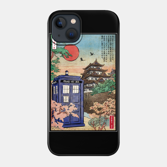 Tardis in Japan - Doctor Who - Phone Case